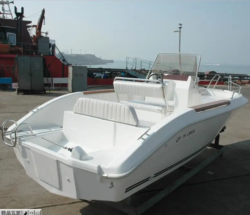 WATERWISH QD 19, открытая лодка из стекловолокна для рыбалки