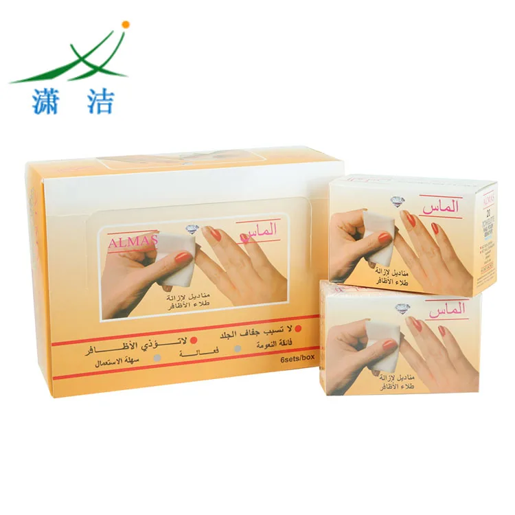 
Wholesale price nail polish remover wipes/nail wipes/nail remover wipes 