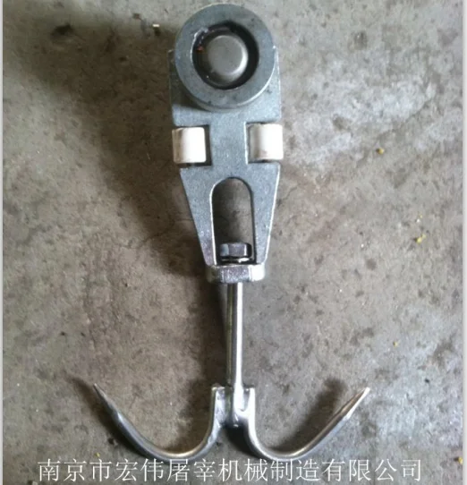 slaughtering butcher transport double rack meat hooks ganchos de matadero ovino y cerdo