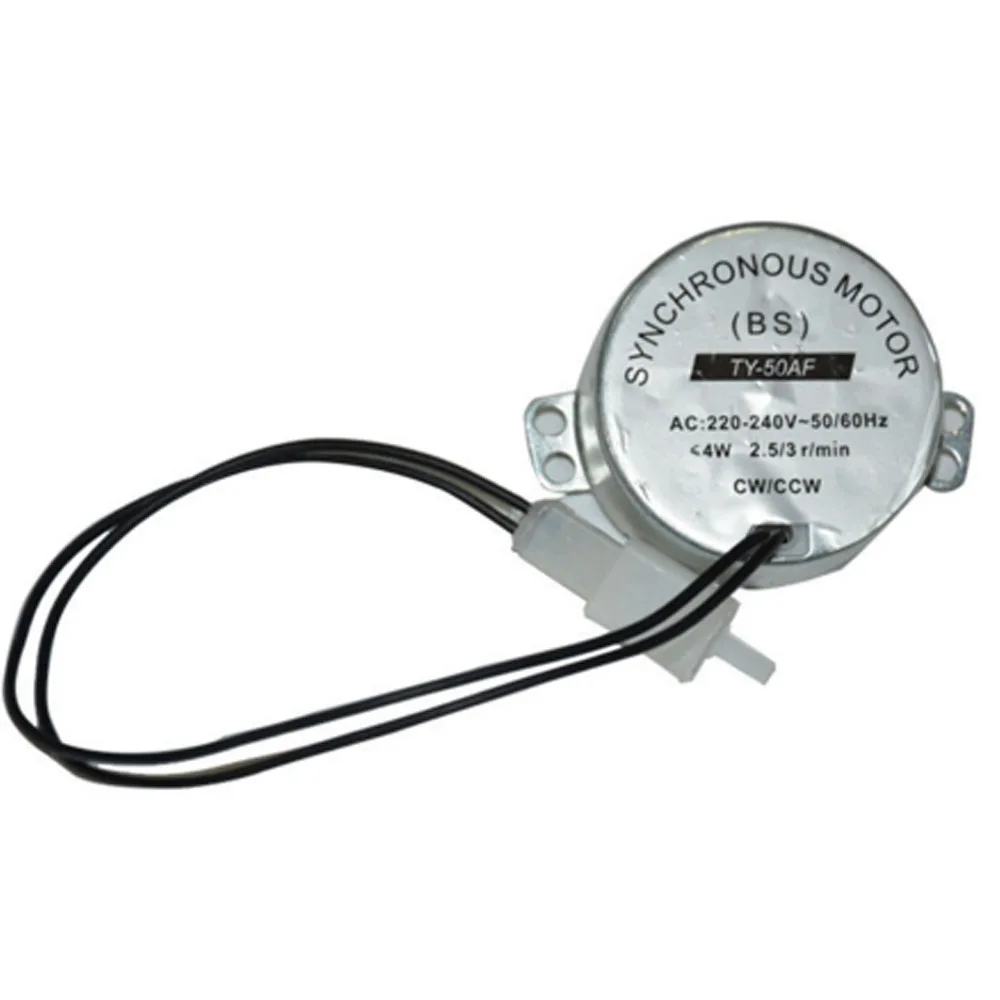 Мини-инкубатор, инкубатор для яиц, запасные части, двигатель 220-240 В