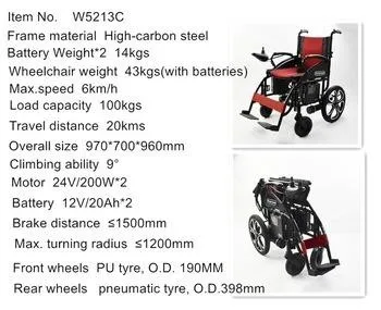 Shanghai maikong controller 360 joystick Handicapped safety comfortable power wheelchair for disable people