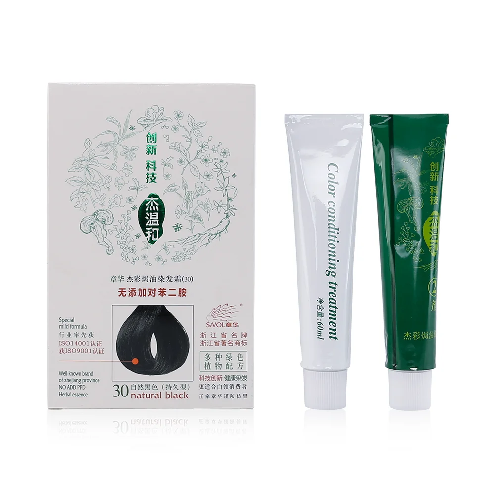 
Savol organic formula permanet no ammonia hair dye without ppd 