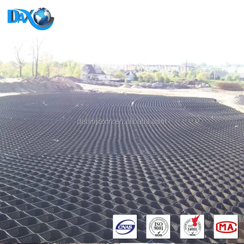 HDPE honeycomb gravel stabilizer geo cell driveway mat