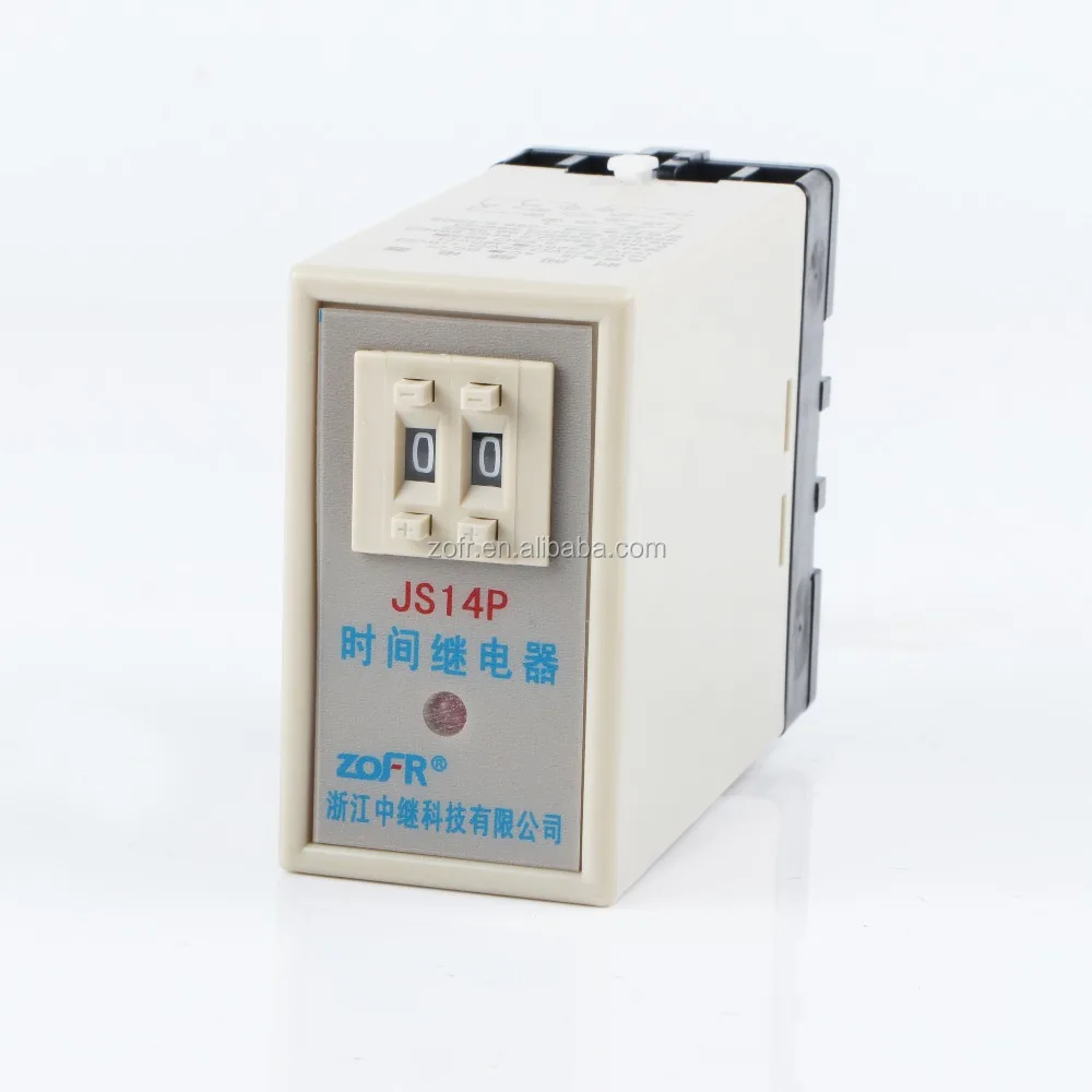 JS14P Timing Control Relay