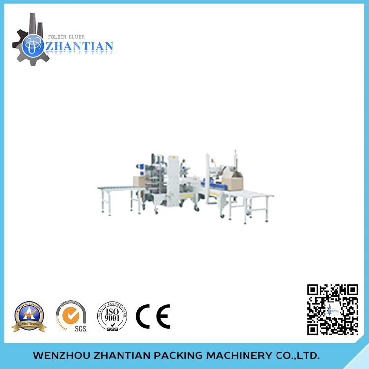 XT-553ARL + XT-556SC 110 В/220 В 50 ГЦ/60 ГЦ сочетание заклейщика коробов