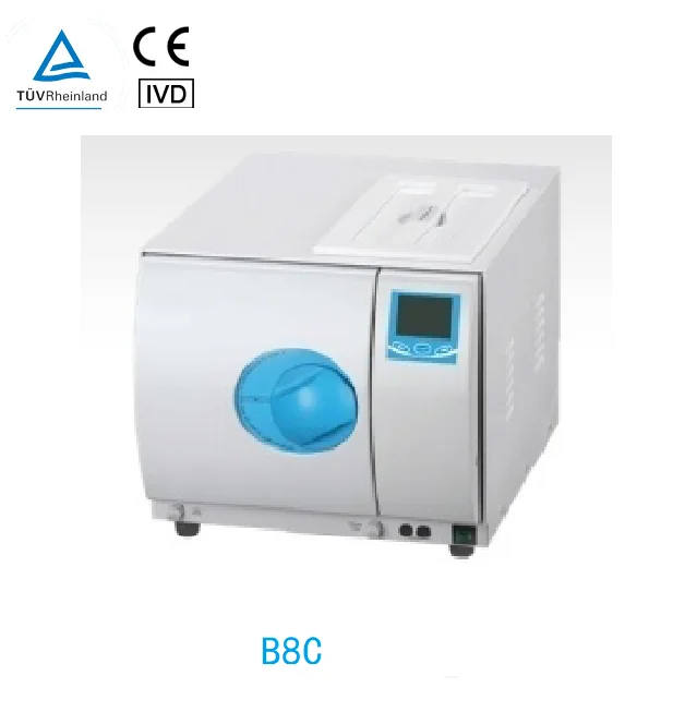 
CE approved Automatic Stainless Steel laboratory Sterilizer LDZX-50B 