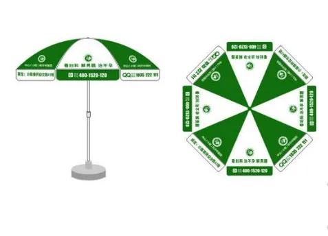 China promotional sunshade waterproof outdoor advertising beach umbrella
