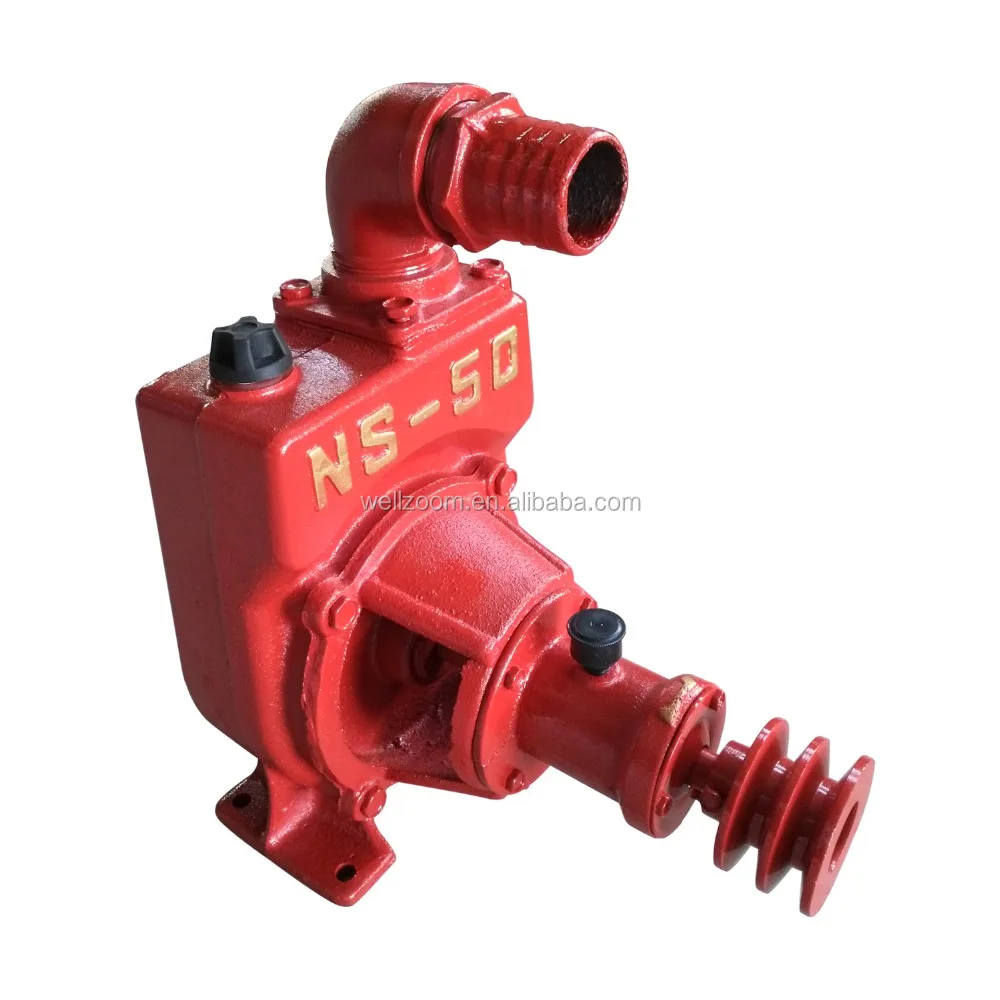 Ns Self Priming Pump Ns-50m Water Pump