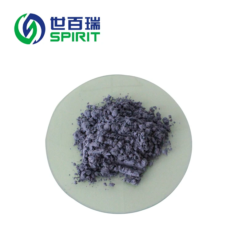 Aac блок легкий сотовый бетон Алюминиевый Порошок для солнечной батареи