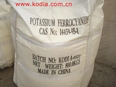 99% Ферроцианид калия (желтый пруссит калийной золы)