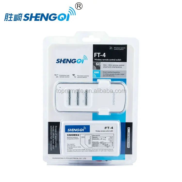 Высококачественный беспроводной пульт дистанционного управления 12 в 23 а RF со светодиодным индикатором