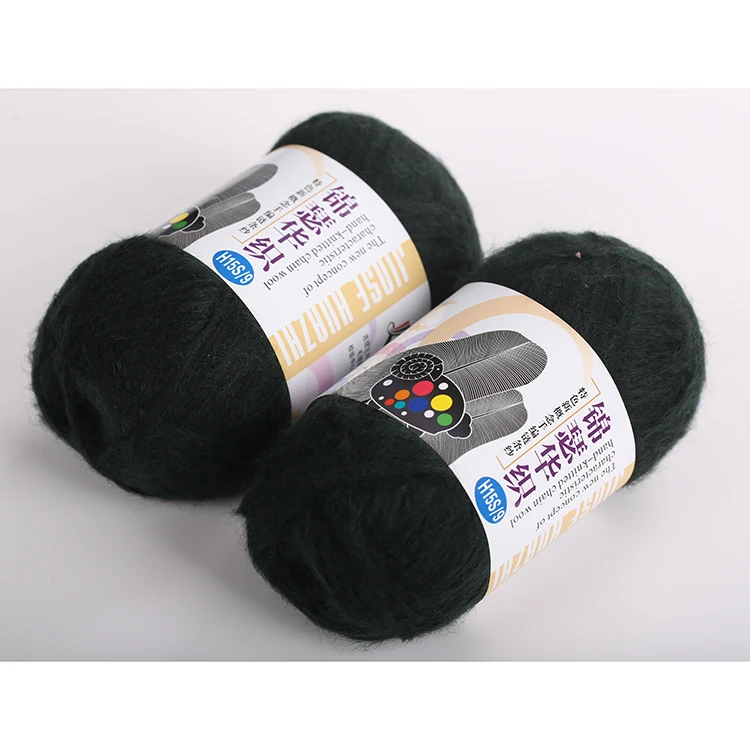 
Space Dyeing Acrylic Hand Knitting Yarn on Ball 