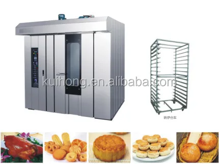 32trays electric rotary oven with good price