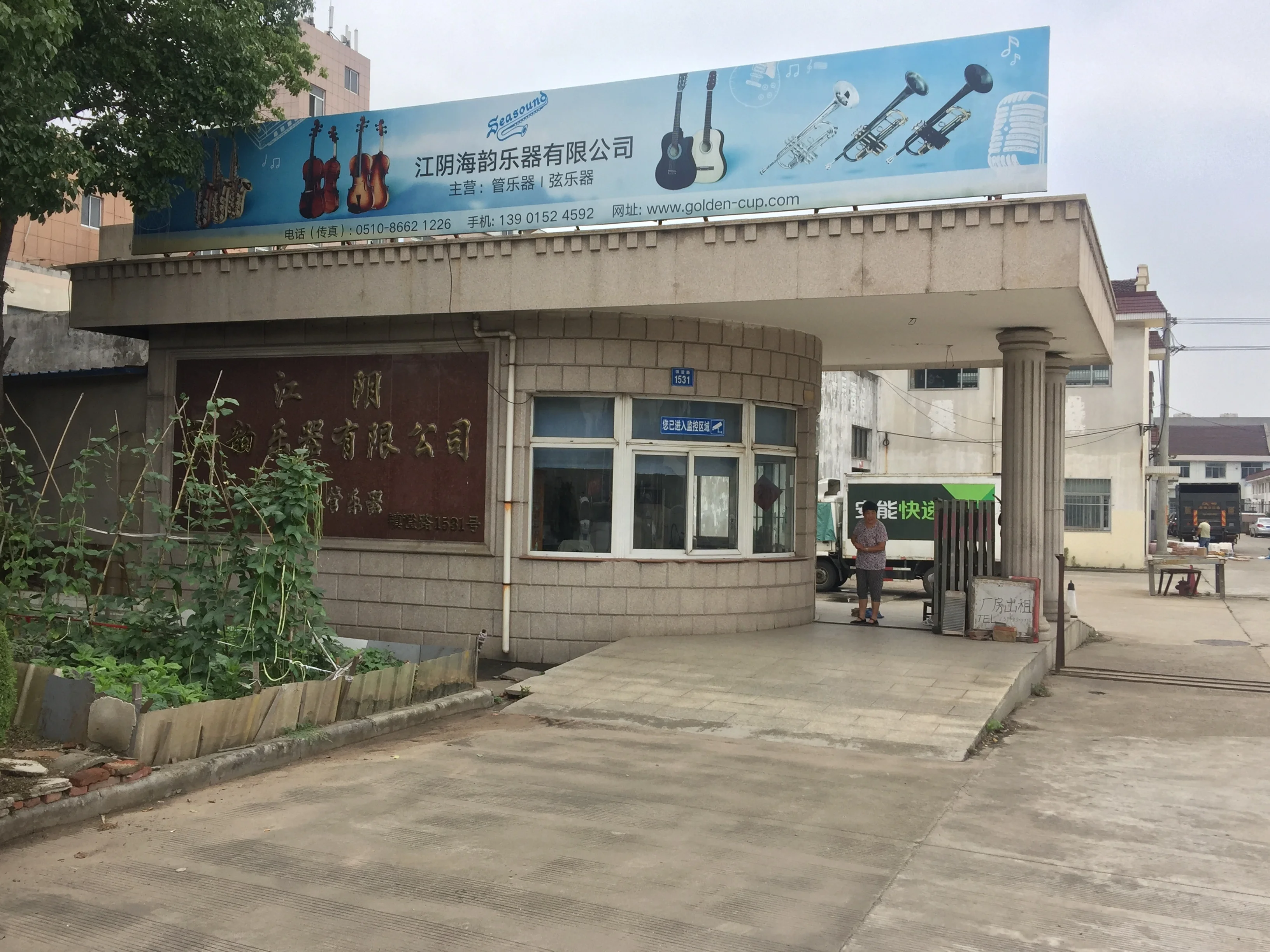 High quality professional 24 holes harmonica JH024P