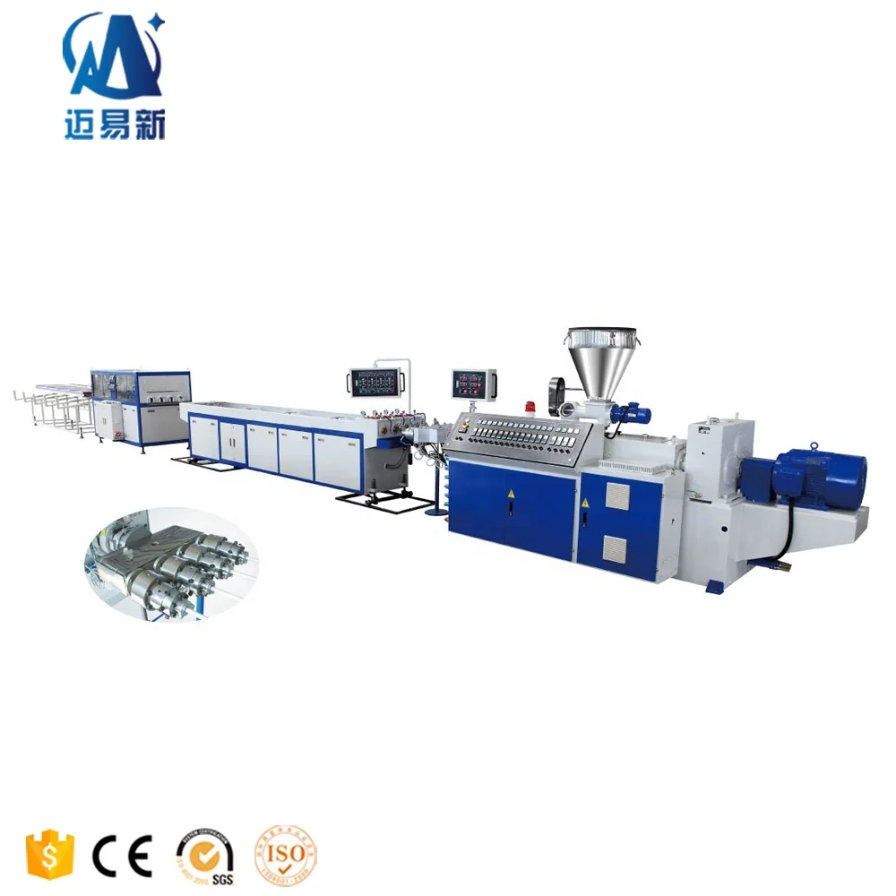 16mm-32mm PVC Electric Conduit Four Pipe Production Extruder Making Machine