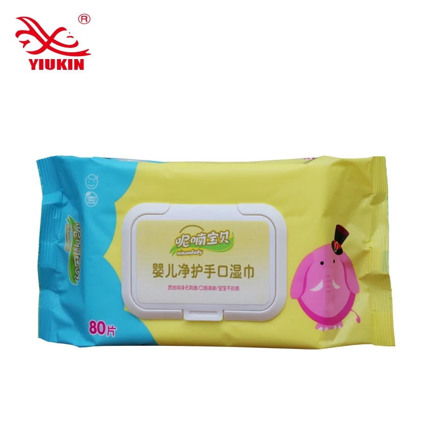 acohol free hand & mouth skin care scented wet baby wipes 80 pcs