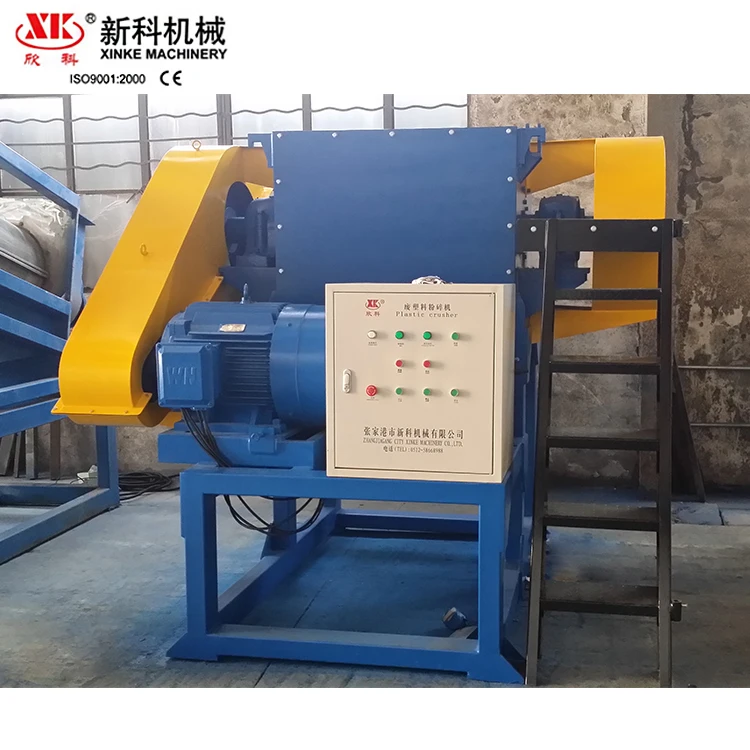 PE PP hard plastic PVC film bottle crusher washing recycle machine plastic crushing machine