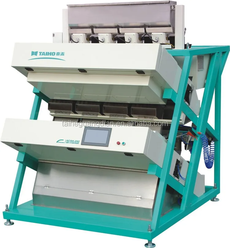 Tea sorting machine tea cleaning machine tea separation machine