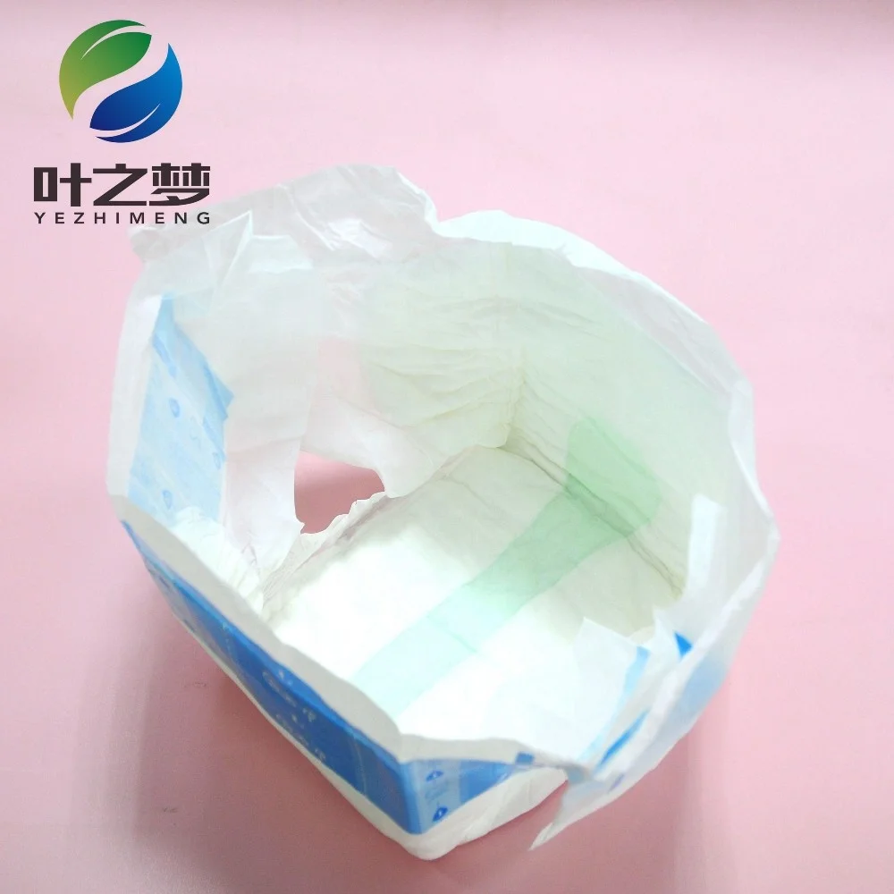 Высококачественные высококачественные подгузники для взрослых и младенцев, бесплатный образец подгузников для взрослых