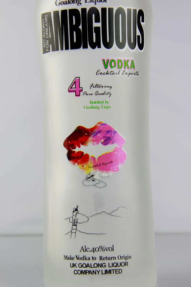 Лучший вкус водки и бутылка водки по низкой цене.