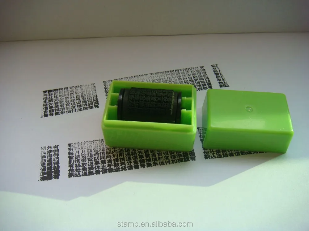 self inking roller stamp Plastic Data Identity Theft Protection ID Guard Stamp Rubber Rolling Stamp confidentiality