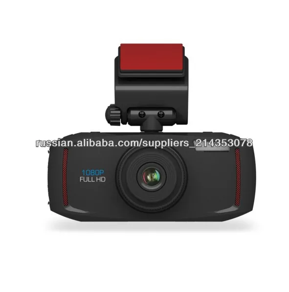 Full HD 1080p Car Camera DVR Video Recorder