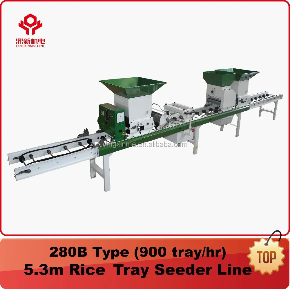 DXSNL-280B Рис Посадки Рассады Машина/Автоматическая Посев Рассады Машина