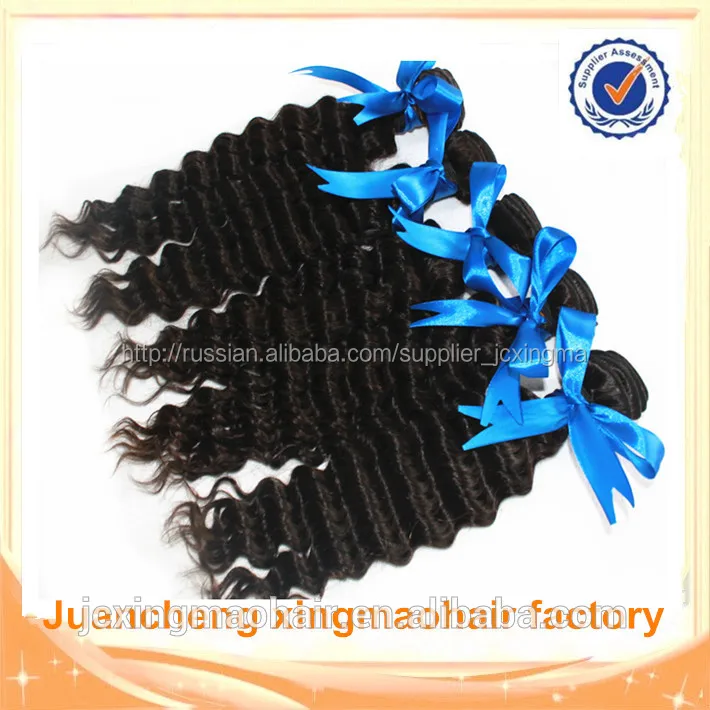 aaaaa дучшие моды красоты бразильского волосы оптовом дешевые девственной бразильский вьющимися волосами