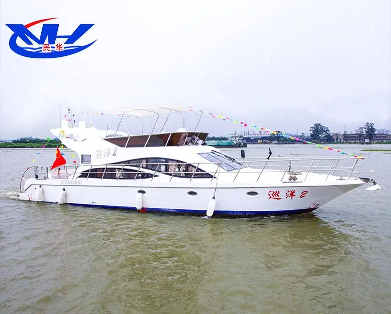 
FRP boat fiberglass boat Passenger boat Ferry 