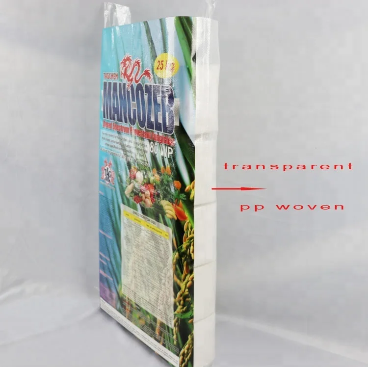 Accept custom logo 25kg 40k 50kgs big plastic nitrogen fertilizer packaging bags trade for urea fertilizer