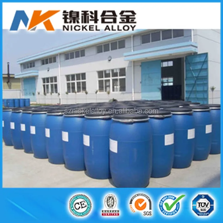 Alibaba supplier anionic surfactant C12-C14 C8-C10 apg alkyl glucoside