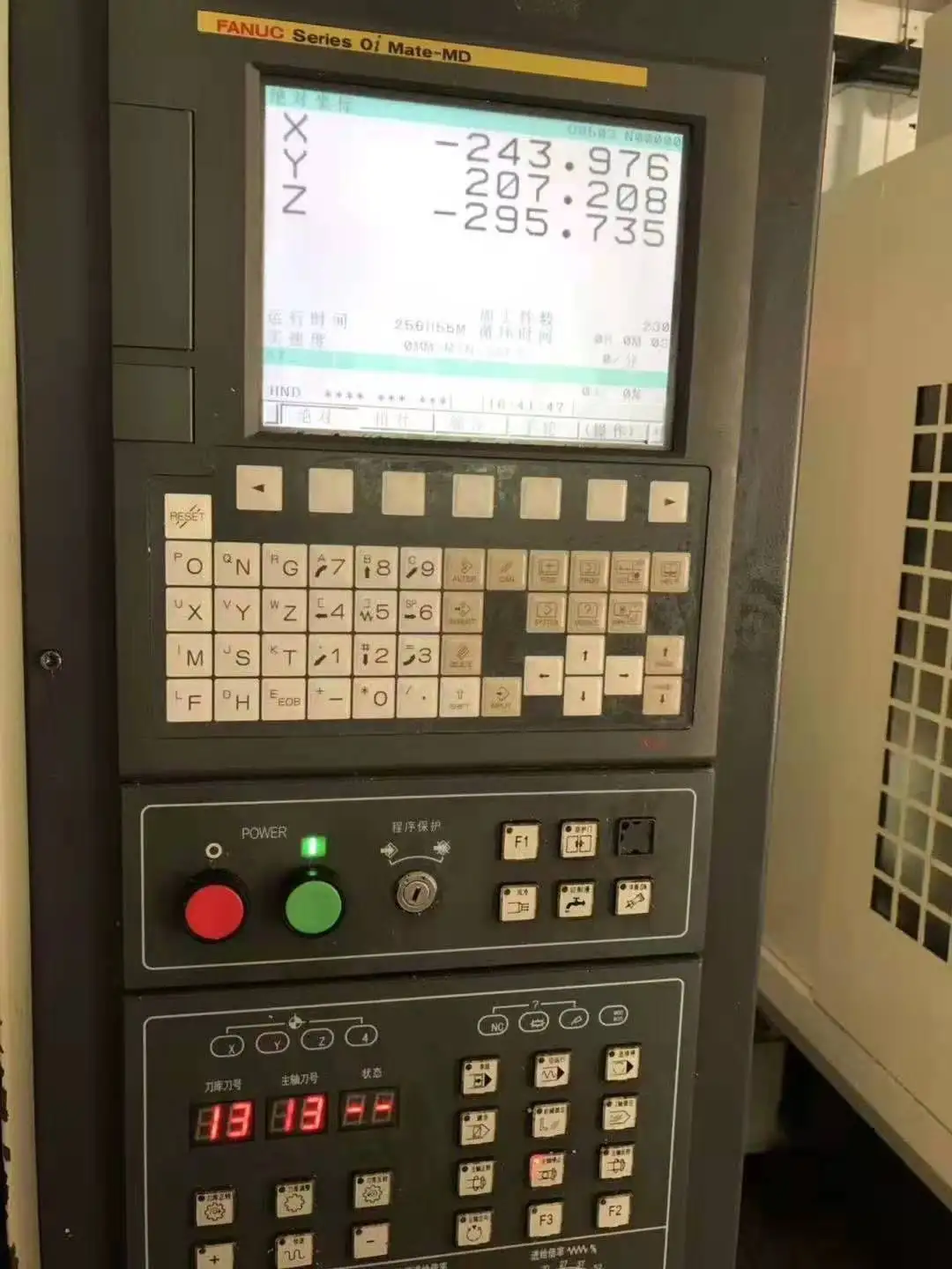 Used China TD-500A cnc High Speed drill and Tapping machine