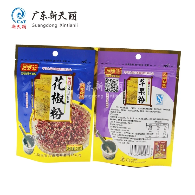 Eco-friendly product against air moisture and oxygen seasoning pouch food zipper packaging 3 side seal bag with tear notch