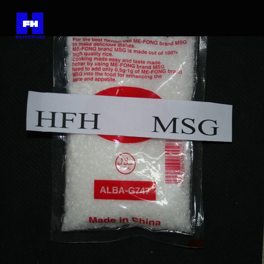 
99% purity 20 mesh size Monosodium glutamate/MSG with customized package 