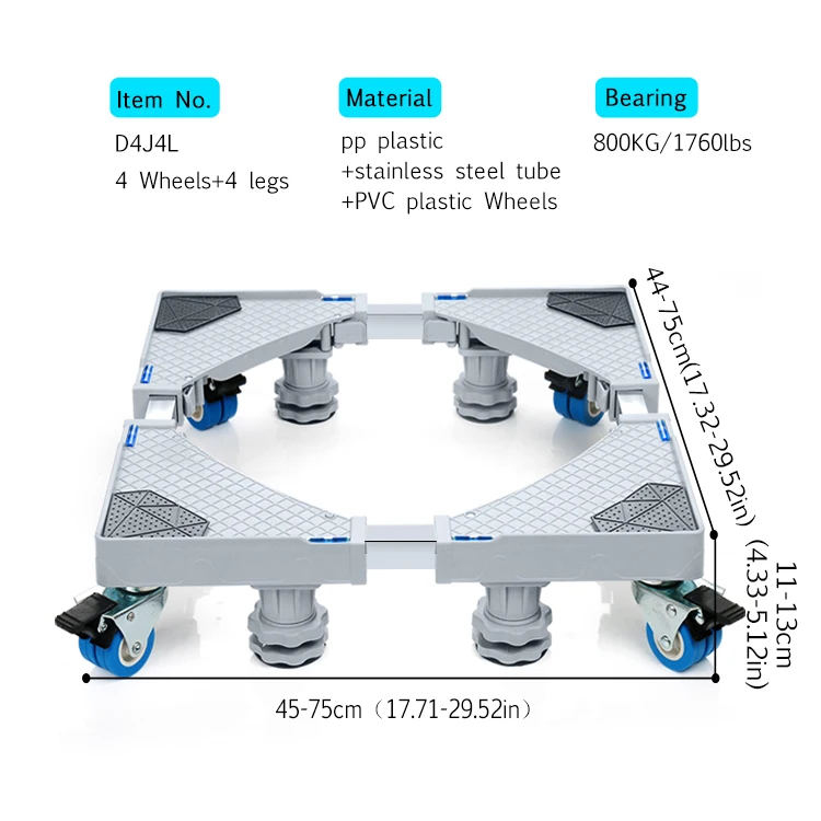 Высококачественная профессиональная тележка для стиральной машины для домашнего использования