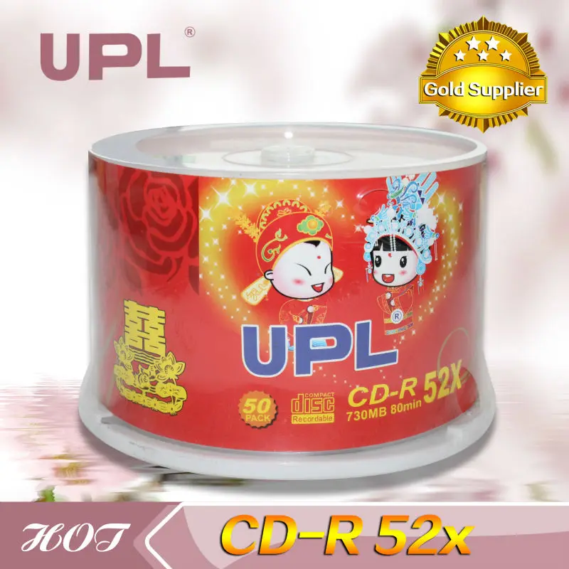 2016 blank cd wholesale cd replication