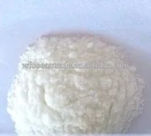 цена нитрата натрия 99.3% мин