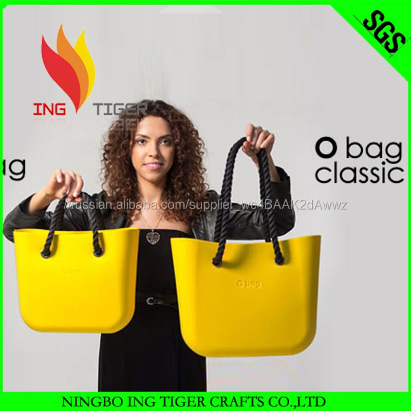 2017 MOQ 1 шт. наивысшего качества наличии торговый силикона o Мешок Италия