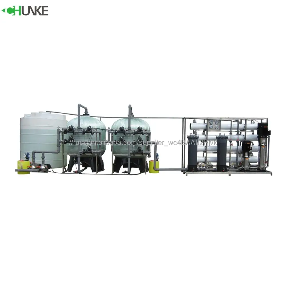 Wholesale drinking water reverse osmosis system sea water 7 T/H sand filter tank