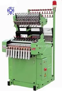 JYF-10/25 Shuttleless Needle Loom Weaving Machine