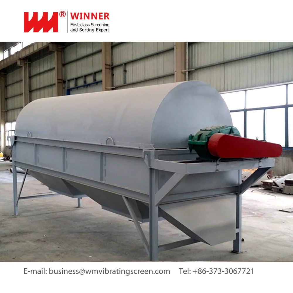 Сертифицированное барабанное сито/барабанная экранная машина для компоста/роторное сито с новым дизайном