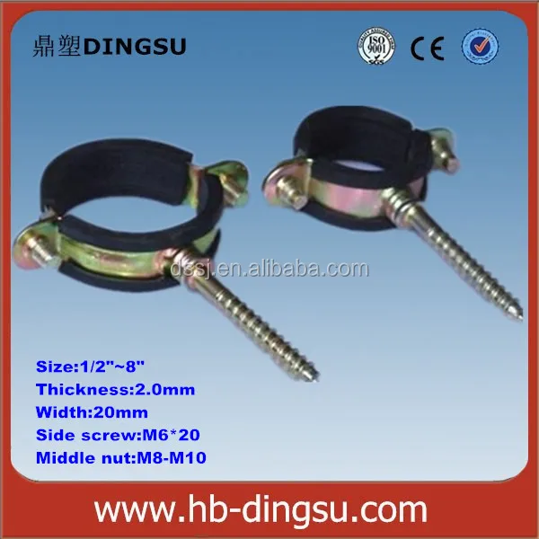 Standard Pipe Clamp concrete nail clamp