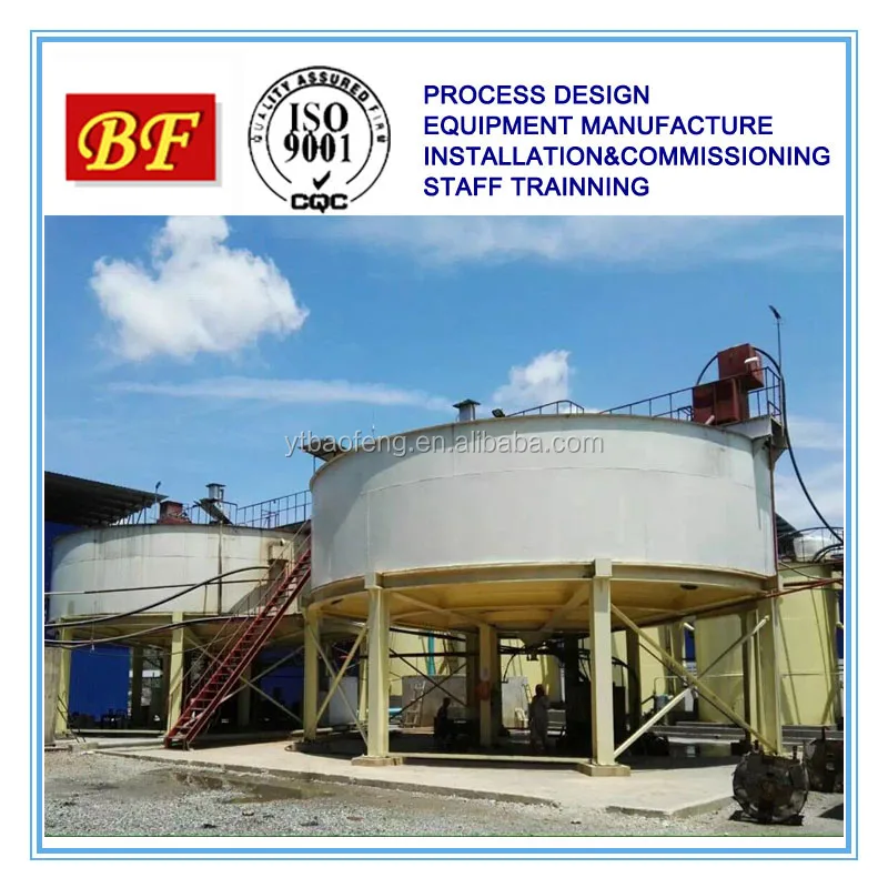
High-efficiency Clarifier & Thickeners , Mining Thickener Tank 