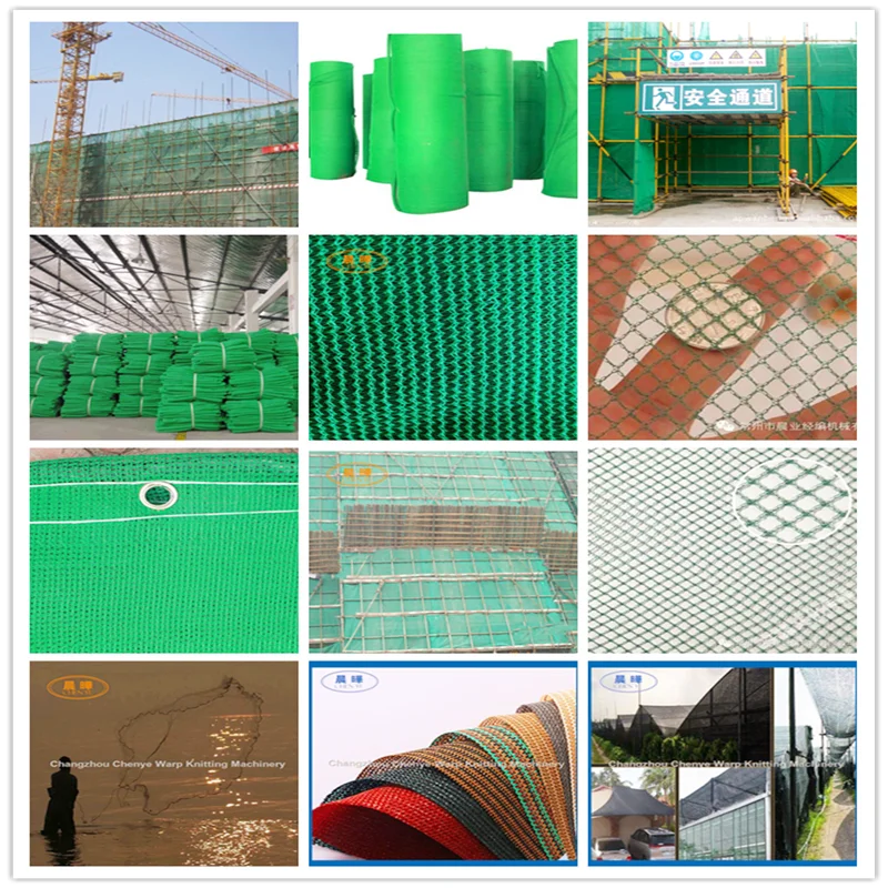 monofilament yarn making machine Sport Net  with Single Needle Bar wait for you for creating values