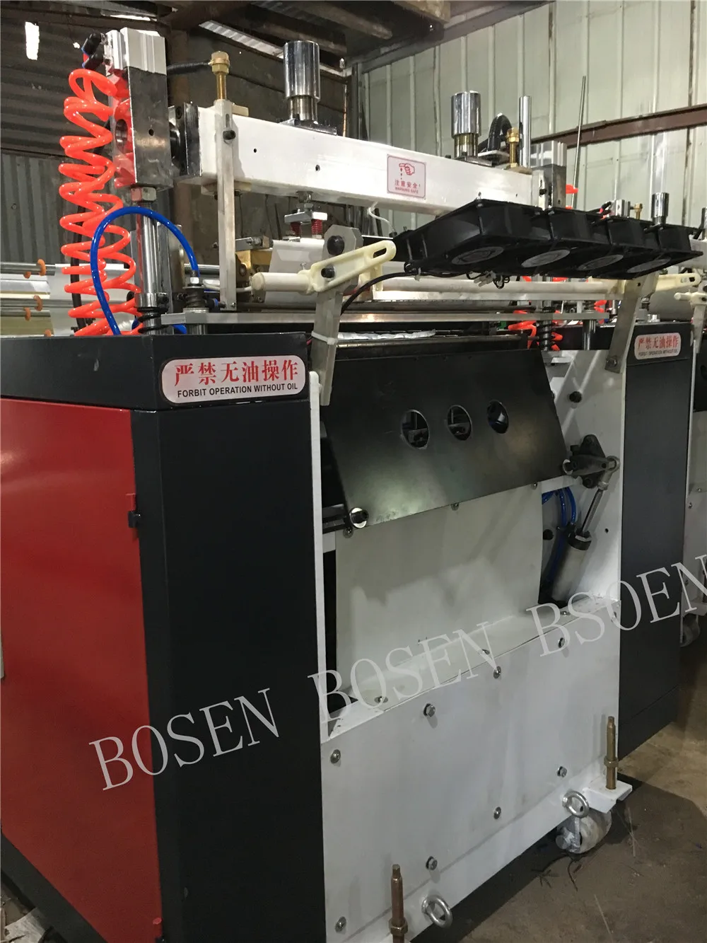 Автоматическая машина для изготовления полиэтиленовых пакетов