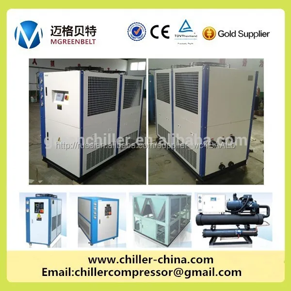 China water cooler manufacturer