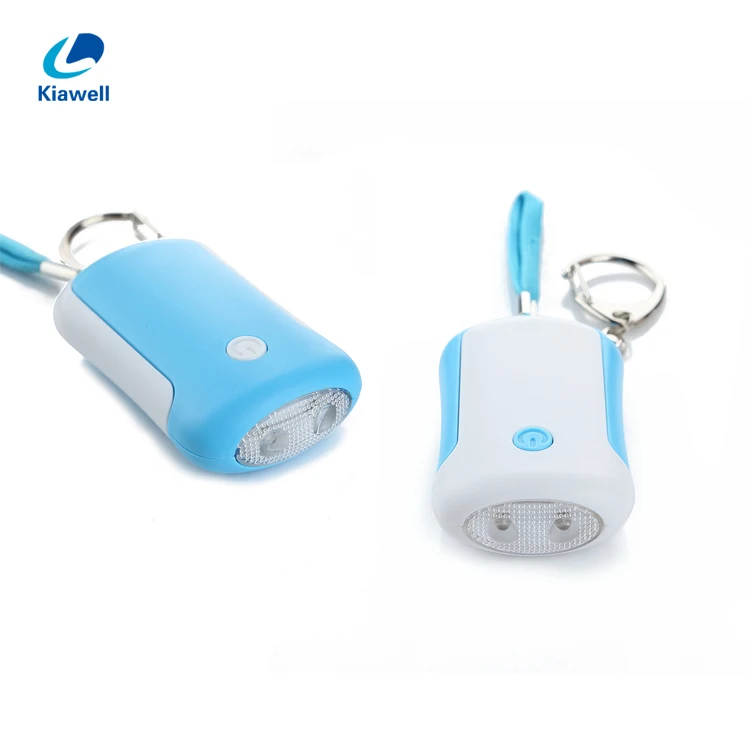 Home panic keychain whistle personal alam for the elderly