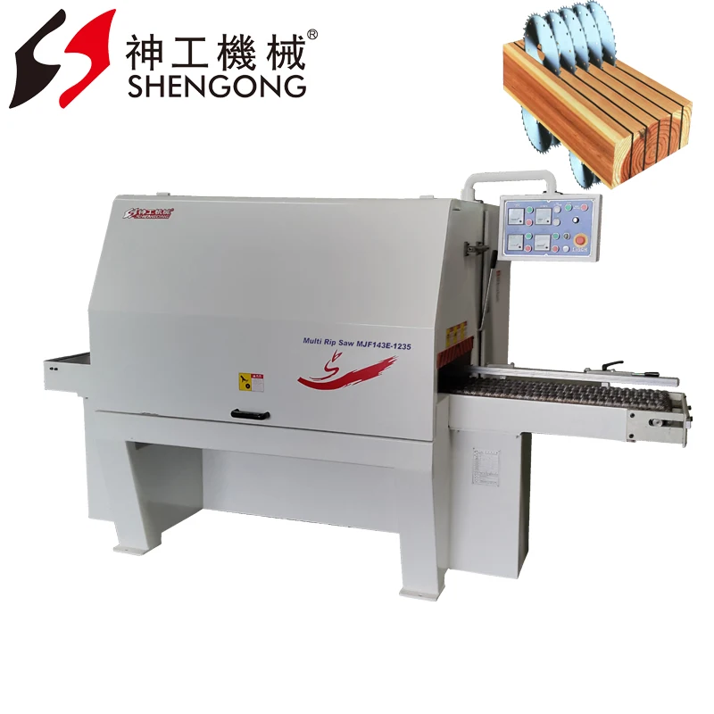 Shengong MJF143E-1235 Woodworking Multi Ripsaw Machine
