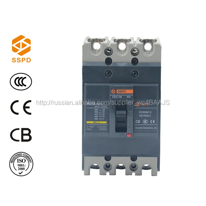 CEZC-100/3P 60A профессионального производства формованных защити цепи случая электрические выключатели