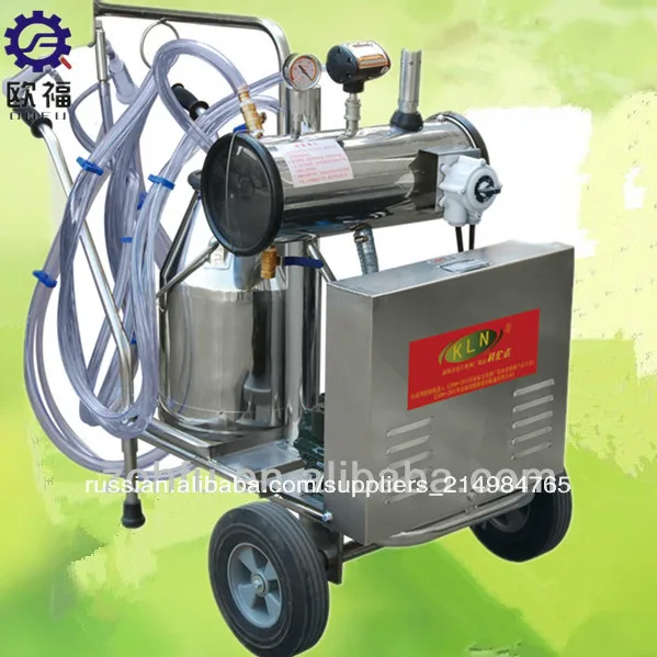 best sell dairy products goat milking equipment